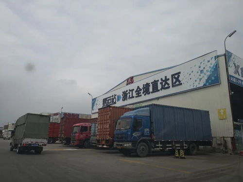 陶瓷物流通暢了嗎？道路貨物運(yùn)輸代理復(fù)工挑戰(zhàn)與前景分析