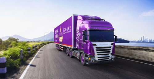 跨越整車，倍受客戶五星好評的整車物流服務(wù)——道路貨物運(yùn)輸代理